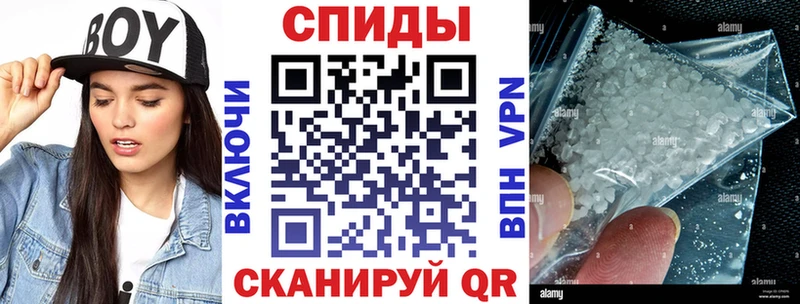 даркнет клад  Боровск  АМФ Premium  даркнет сайт 