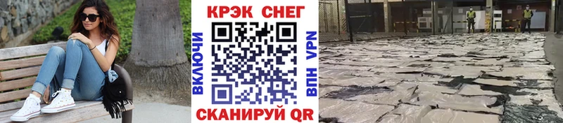 КОКАИН FishScale  где можно купить   Боровск 