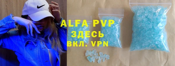 mdma Краснотурьинск