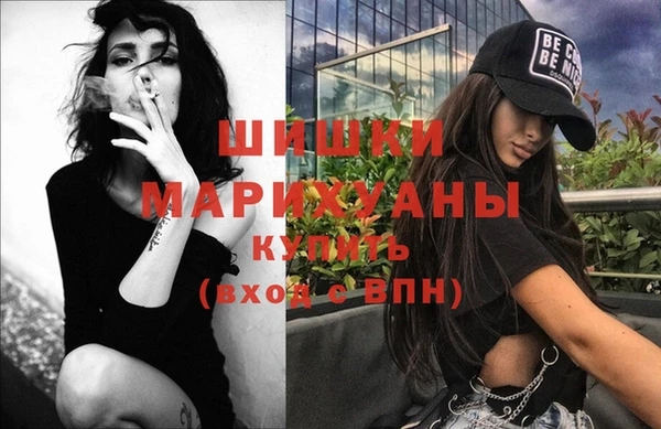 PSILOCYBIN Алексин