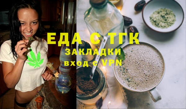 PSILOCYBIN Алексин