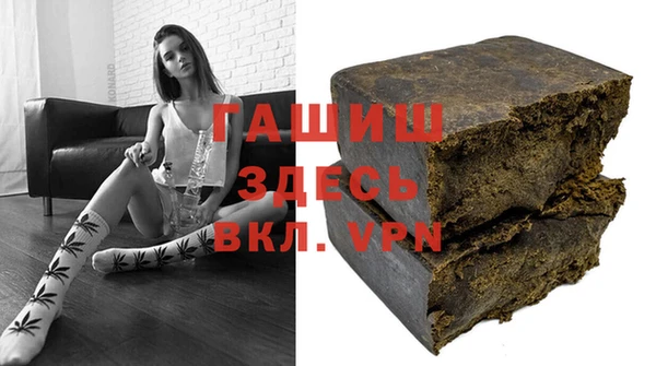 spice Алзамай