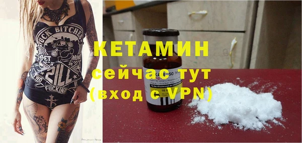 гидропоника Красноперекопск