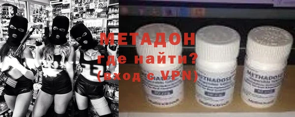 PSILOCYBIN Алексин
