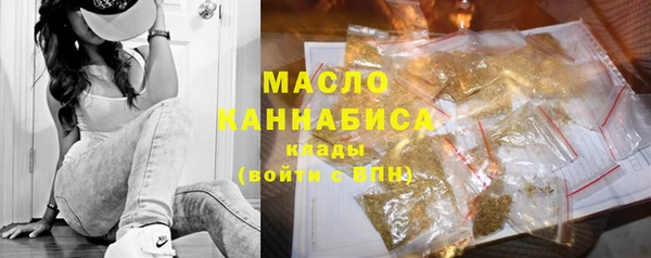 PSILOCYBIN Куйбышев